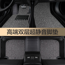 BYD BYD Han EV Han DM new energy E2 E3 E5 E6 E9 Dolphin Tang DMi full surround car mat