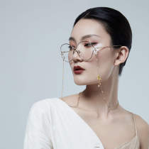 JLInN New Plant Flower Original Glasses Chain Mask Chain Necklace 925 Silver Star Same Chinese Wind