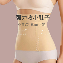 Collection of abdomen with postpartum plastic girdle Girdle Waist Seal Slimming with small belly plastic sweaters Belly Slim Waist Women Thin