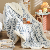 Coral Fluff Blanket Quilt Winter Thickened warm double-layered flannel Nap Couch Blanket Single Dormitory Air Conditioning Blanket
