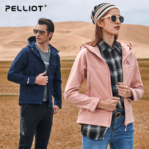 Burhy and outdoor soft shell submachine clothing for men and women in autumn and winter windproof jacket waterproof and breathable to catch a soft shell coat