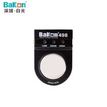 High-precision BK498 wireless anti-static detector Handheld human body comprehensive wrist electrostatic detection can be measured