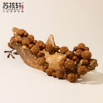 Su Xuan Xie Wei pure hand-carved 2 5 Super-core hundred son Maitreya olive core long string boutique nuclear carving orphans