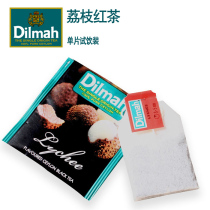 Dilma Dilmah Lychee Black Tea Bag Fruity Bag Tea Sri Lanka Imported Black Tea 20 Tablets
