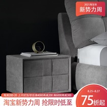 Simple modern solid wood bedside table Bedroom storage mini storage small cabinet complete Nordic bedside cabinet