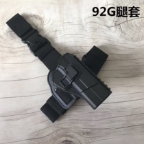 Waist and leg interchangeable quick pull sleeve 92g