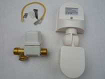 Urine urine sensor School toilet water saving groove large squat pool infrared sensing flush
