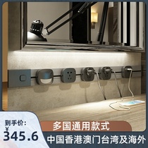 Special Hong Kong row-plug high-power intercalation board with line English mark track mobile power rail socket kitchen