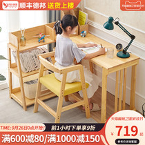Solid Wood corner desk bookshelf combination simple childrens home writing desk bedroom corner computer desk student table