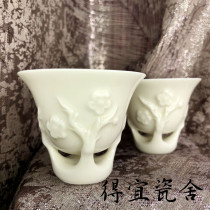 Taiwan Xiaofang kiln teeth white plum flower relief to the Cup recommended flawless new product arrival owner has been sold out