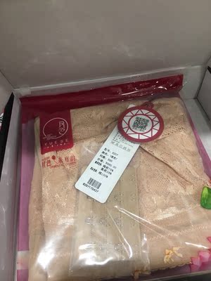 主要是可以包副乳，但太薄，會凸點。