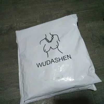 一看就不是正经东西 但是我喜欢 超级好看 颜色超喜欢 小黄鸭是送的 腿太粗就不上照片了 弹力很大 穿了舒服