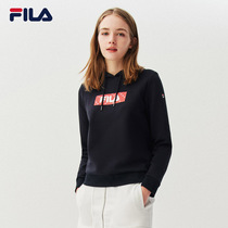 FILA Phila Le official womens hooded sweater 2021 Autumn New Life Leisure print logo sweater tide