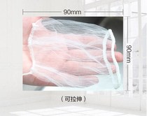 Bathroom floor drain filter screen anti-blocking hair net washing pond vegetable sink 100 kitchen filter