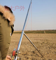 Stainless steel net rod telescopic fishing rod shrimp cage pick rod cage rod fishing net hook 3 m 6 m rod fishing rod