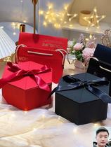 Send girlfriend wedding gift box empty box girlfriend souvenir female bridesmaid candy hi sugar box special gift bag packaging box