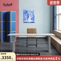 SUFAN Shuvan Nordic minimalist wooden dining table designer table anti-hot dinner table Mind-like board table pole minimalist