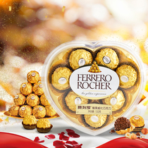 Ferrero Hazelnut Waxed Chocolate 8 Heart Gift Box Wedding Celebration Handmade Gift Teachers Day Gift