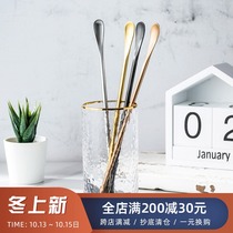 Golden long-handled mixing spoon coffee spoon small honey mixing stick spoon European small luxury creative cute
