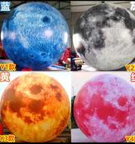 Mid-Autumn Festival inflatable lunar gas moon cake closing gas lighting cartoon advertising activity PVC model