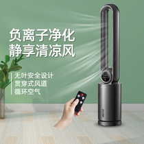 Chigo Fan No Fan Leaf Air Conditioner Fan Cooling Home Water Cooling Fan Silent Dormitory Cooling God Floor Tower Fan