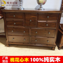  High-end peach blossom heart full solid wood bucket cabinet Pure solid wood entrance bedroom cabinet locker storage log complete American style