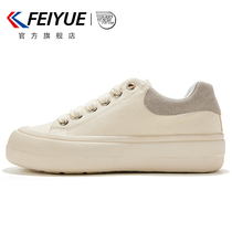 feyue Leap Bread Shoes Women 2022 Spring Summer New ins Chains 100 hitch Casual Shoes Sails Shoes Women Board Shoes