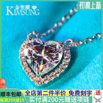 Heart-shaped Loving Circle-drilling Simulation Diamond Pendant Mosanstone Necklace Woman Fashion Pure Silver Plated 18K Platinum Collarbone Chain