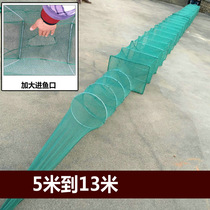 Repair fishing cage fishing net shrimp cage catch shrimp fishing net Eel cage Lobster catch fish net fish cage can only get in and out of the large