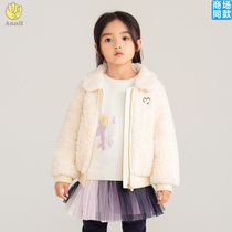 Annel counter 2021 winter new girl childrens lapel short cotton coat XG145686