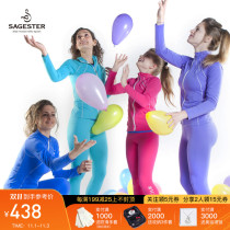 Italian Sagester children figure skating training suit womens top jacket colorful 269