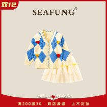 British Seafung children's clothing ~ Girls' dress Fashionable girl cardigan suit children's dress in autumn