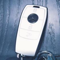 Benz key shell e300l new c grade A200lC260l shell gle300l black and white glc car key cover male and female