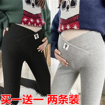 Pregnant women wear loose and large-yard recreational belly insulation outside spring autumn and winter