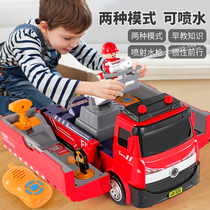 Childrens water spray fire truck simulation boy toy early education multifunctional puzzle deformation car 3-6 years old seven eight 5