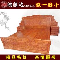 Jiangmen Tevalence Classical Red Wood Furniture Solid Wood Large Bed Double Man Bed Africa Yellow Flower Pears 100 Son Landscape Flowers And Birds Large Bed