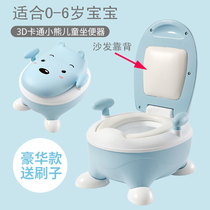 Male treasure toilet childrens training toilet female treasure potty children and infants night urinal large toilet urinal
