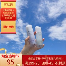 The new LANEIGE LANEIGE purple green pink isolation snow yarn makeup primer moisturizing moisturizing base brightening