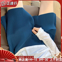 Pregnant womens shorts summer fashion wear thin loose straight tube womens ice silk pant top size casual five-point pants