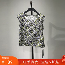 Card Series ● Printed Elements Discount Brands Womens Clothing Special Cabinet Mall Brands Discount Withdrawal Cabinet