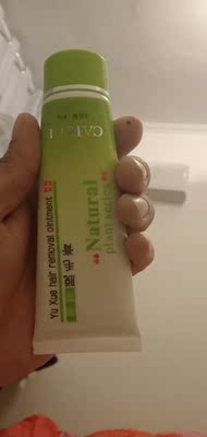 发的产品和拍的不一样（）