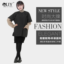 Pet shop beautician work clothes non-touching hair beauty clothes cats and dogs general cleaning robe clothes anti-hair waterproof work clothes