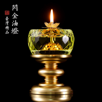 Taiwan pure bronze gold candlestick oil lamp for Buddha Buddha Buddha for Buddha Buddha