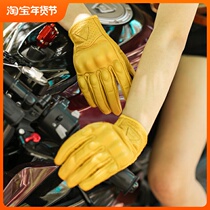Autumn and Winter Motorcycle Gloves All fingers Leather Touch Screen Waterproof Carbon Fiber Locomotive Knight Equipment for Breaky Men and Women