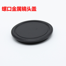 39mm calibre universal front cover standard set focal lens cover metal screw mouth lens cover black