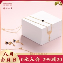 National Museum of China Hibiscus Lotus Jewelry Ancient earrings Necklace Bracelet Teachers Day gift girl