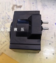 T Taiwan hydraulic solenoid valve coil inner hole 26 high 50MM AC220V AC110V