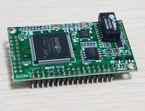 SNMP Protocol Gateway Module