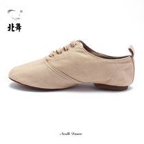 North Dance Square dance shoes rubber bottom outdoor folk dance shoes teacher shoes jazz shoes sailor shoes soft bottom ballet dance shoes