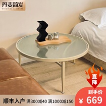 Denmark JIANFA Nordic creative coffee table Japanese modern simple living room Tempered glass small apartment round table